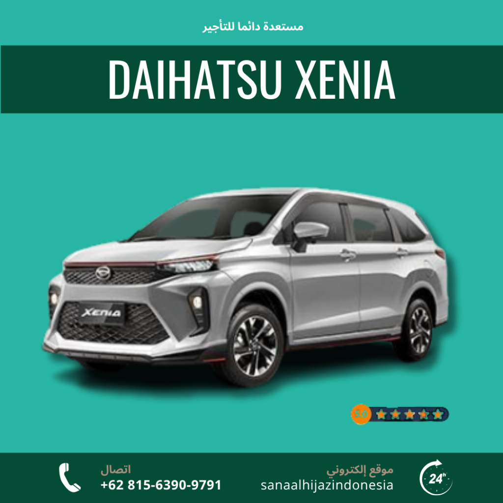 Car Rent Instagram Post (4)